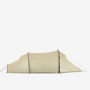 Simond Túrasátor, 2 személyes, könnyű - MT900 kép