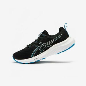 Asics Férfi futócipő - Gel-Windhawk kép