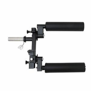 Tartozékok az inSPORTline CC410, 600, 650, 700 lábtartókhoz 3 az 1-ben, két kar állítható támaszszöggel, 50 mm lyukátmérőjű korongokhoz alkalmas kép