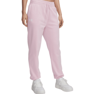 Nadrágok Under Armour UA Rival Terry Jogger kép
