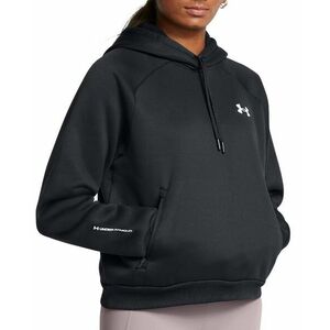 Melegítő felsők Under Armour UA Armour Flc Pro Hdy-BLK kép