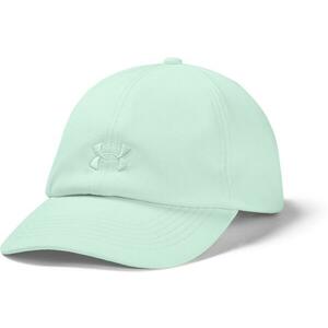 Baseball sapka Under Armour Under Armour Play Up kép