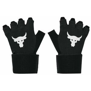Fitnesz kesztyűk Under Armour UA Project Rock Training GL-BLK kép