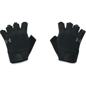Fitnesz kesztyűk Under Armour M's Training Gloves-BLK kép