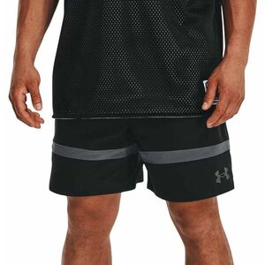 Rövidnadrág Under Armour Under Armour UA Baseline Woven II kép