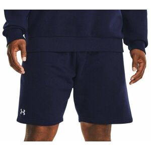 Rövidnadrág Under Armour UA Rival Fleece Shorts-BLU kép