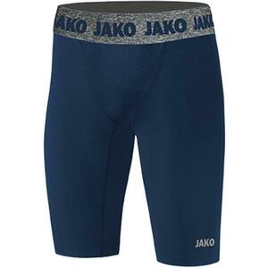 Rövidnadrág Jako SHORT TIGHT COMPRESSION 2.0 kép