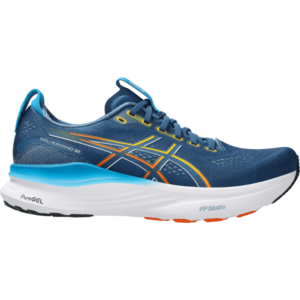 Futócipők ASICS GEL-KAYANO 32 kép