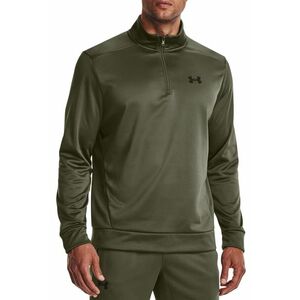 Melegítő felsők Under Armour Under Armour UA Armour Fleece 1/4 Zip kép