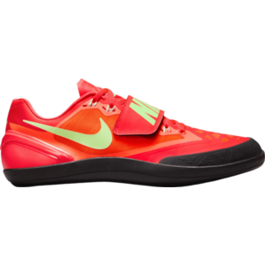 Futócipők Nike Zoom Rotational 6 kép