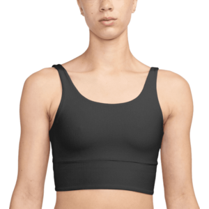 Melltartó Nike W NK INF WIDE RIB BRA kép