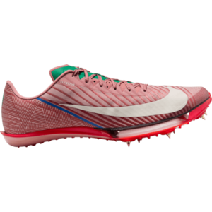 Futócipők Nike Maxfly 2 kép