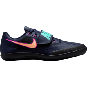 Futócipők Nike Zoom SD 4 kép