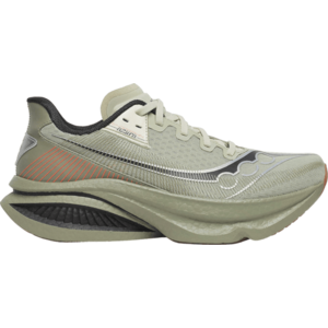 Futócipők Saucony ENDORPHIN AZURA kép