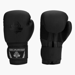 Bushido bokszkesztyűk Active Clima rendszerrel fekete B-2v12-14oz (Active Clima B 2v12) kép