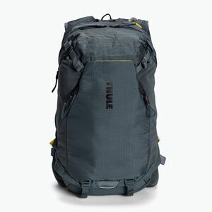 Thule Rail hidratáló hátizsák eMTB 18L szürke 3204482 (Rail Hydration Backpack eMTB 3204482) kép