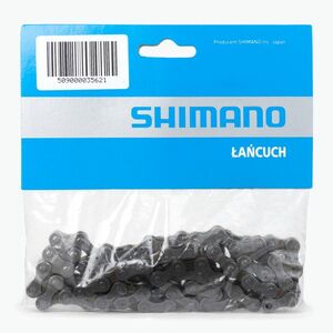 Shimano CN-HG40 6/7/8rz lánc 114 láncszem szürke ACNHG40114 ACNHG40114 (CN-HG40 ACNHG40114) kép