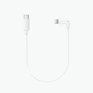 Insta360 Type-C Lightning telefonkábel Lightning telefonkábelre (Type-C to Lightning Phone Cable CINSBBBB) kép