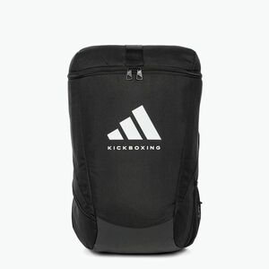 adidas edzőhátizsák 21 l fekete/fehér ADIACC090KB (ADIACC090KB) kép