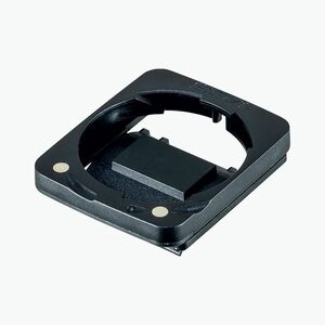 Sigma BC WL 2450 számlálótartó (BC WL 2450 SIG-00535) kép