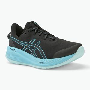 ASICS Gel-Cumulus 26 Lite-Show férfi futócipő lite-show/bright cyan (Gel-Cumulus 26 Lite-Show 1011B948-001) kép