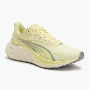 Női futócipő PUMA Electrify Nitro 4 gold moon/warm white (Electrify Nitro 4 310788 15) kép