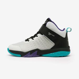 Kipsta Gyerek kosárlaba cipő - SS500 kép