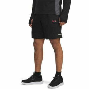Under Armour TECH UTILITY SHORTS Férfi rövidnadrág, fekete, méret S kép