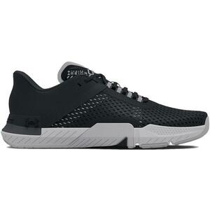 Fitness cipők Under Armour UA W TriBase Reign 4-BLK kép