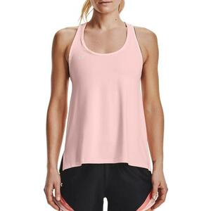 Atléta Under Armour UA Knockout Tank-PNK kép