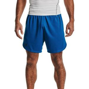Rövidnadrág Under Armour Under Armour Performance kép