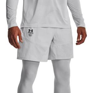Rövidnadrág Under Armour UA Armourprint Woven Shorts-GRY kép