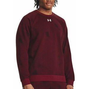 Melegítő felsők Under Armour UA Rival Fleece Printed Crew-MRN kép