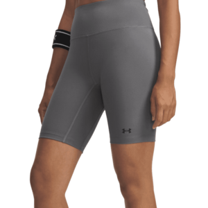 Rövidnadrág Under Armour Under Armour Motion Bike EMEA Short Women kép