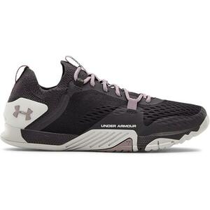 Fitness cipők Under Armour UA W TriBase Reign 2 kép