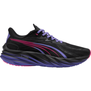 Futócipők Puma Velocity Nitro 4 DigiTokyo kép