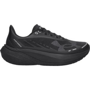 Futócipők Under Armour Velociti Distance kép