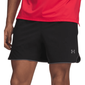 Rövidnadrág Under Armour Velociti Pro Vent 5inch kép
