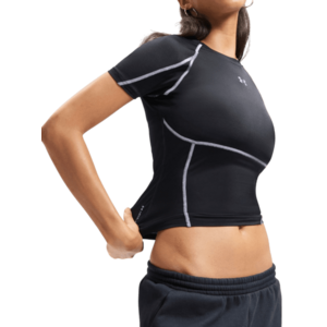 Rövid ujjú póló Under Armour HeatGear Elite SS kép