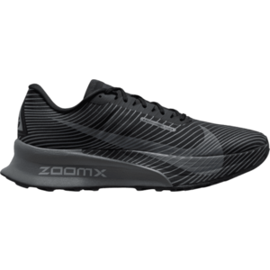 Terepfutó cipők Nike ACG Ultrafly kép