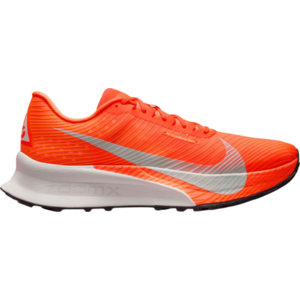 Terepfutó cipők Nike ACG Ultrafly kép