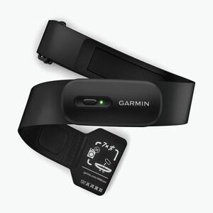 Mellkaspántos pulzusmérő Garmin HRM 200 black (HRM 200 010-13388-01) kép