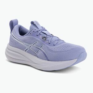 Férfi futócipő ASICS Gel-Pulse 17 bluebell/white (Gel-Pulse 17 1012B930-500) kép