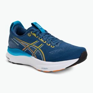 Férfi futócipő ASICS Gel-Kayano 32 twilight blue/apricot (Gel-Kayano 32 1011C052-404) kép
