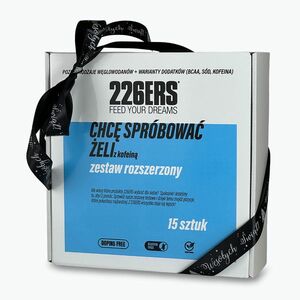 Kibővített gélcsomag készlet 226ERS With caffeine 15 pcs (3013) kép