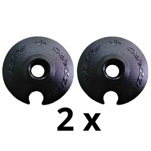 Túrázókhoz való pótkosarak BLIZZARD Uni Basket 50 mm 10 mm (alloy tube) kép