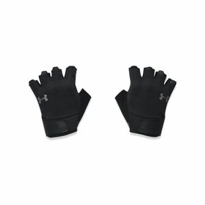 Férfi fitnesz edzőkesztyűk UNDER ARMOUR Ms Training Gloves kép