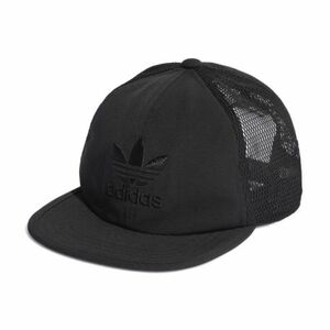 Snapback sapka ADIDAS ORIGINALS AR TRUCKER CAP kép