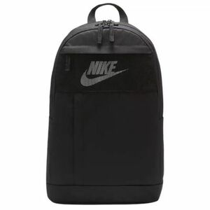 Hátizsák NIKE NK ELMNTL BKPK - LBR kép