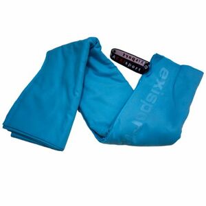 Törölköző AUTHORITY Towel MAXI lt. Blue 110 x 175cm kép